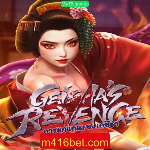 Explorando o Universo de GeishasRevenge: Um Jogo de Estratégia Único